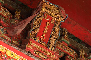 金山朝天宮_廟宇剪影15